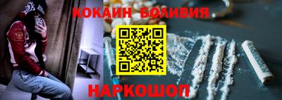 МДПВ Белореченск