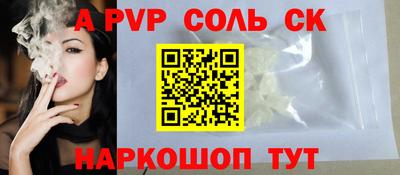 МДМА Кулебаки