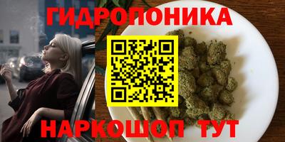 кокаин VHQ Кунгур