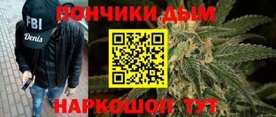 МДМА Кулебаки