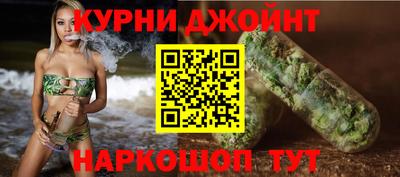 mdpv Белорецк
