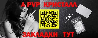 кокаин VHQ Кунгур