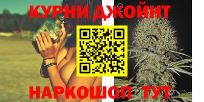 МДМА Кулебаки