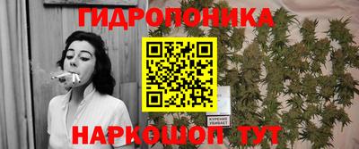 МДМА Кулебаки