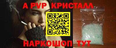 кокаин VHQ Кунгур
