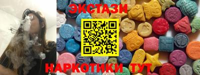 МДПВ Бердск
