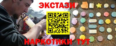 МДМА Кулебаки