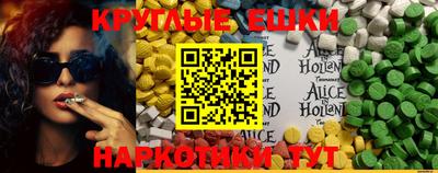 МДМА Кулебаки