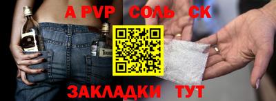 кокаин VHQ Кунгур