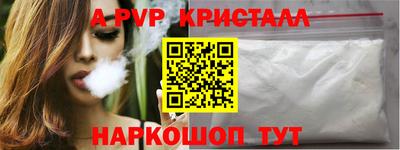 кокаин VHQ Кунгур