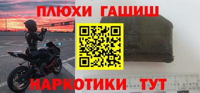 кокаин VHQ Кунгур