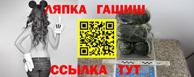 МДМА Кулебаки