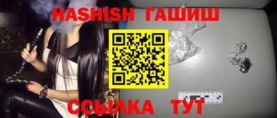 кокаин VHQ Кунгур