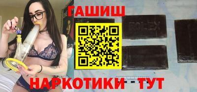 кокаин VHQ Кунгур