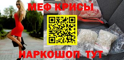 МДМА Кулебаки