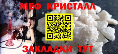 кокаин VHQ Кунгур